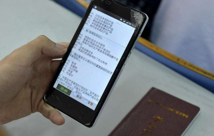 鋁合金連續(xù)溶解保持爐